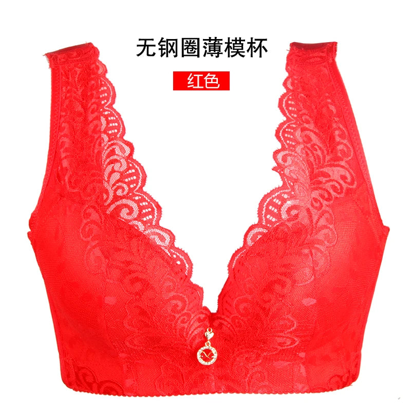 Extra Large Plus Size Wireless Lace Bra | Bondi Blush