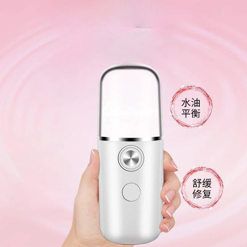 Nano Sprayer Face Beauty Small Portable & Fast Charging Device